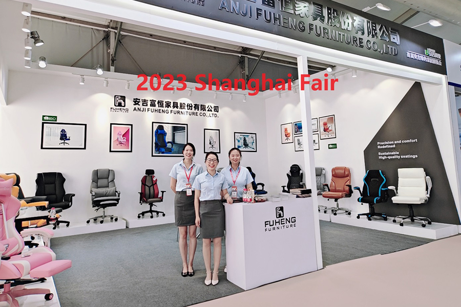 Exposición de Shanghái 2023